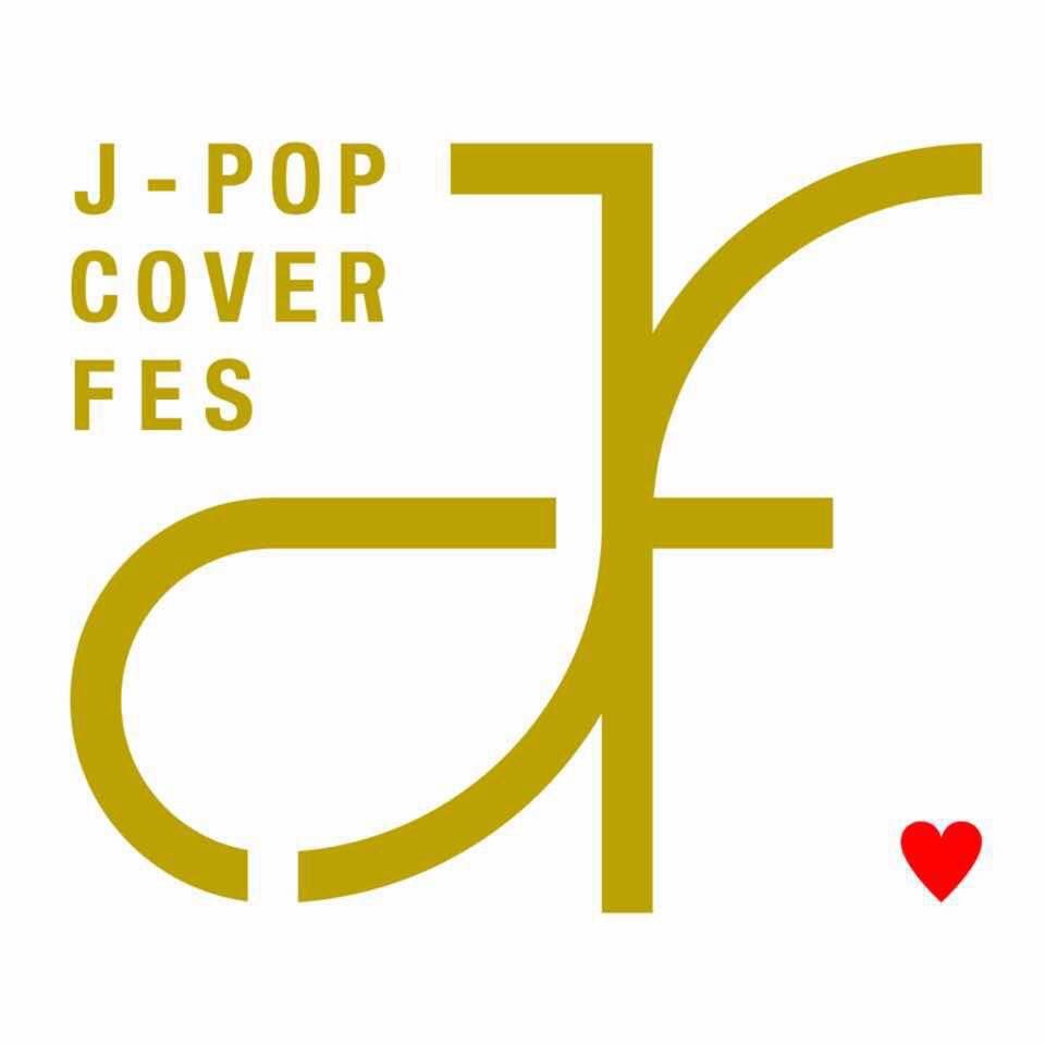 J-POP COVER FES vol.17 -4th Anniversary!!- JCF 紅白歌合戦 2017
