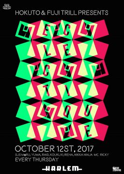 HOKUTO & FUJI TRILL presents ECLECTIQUE