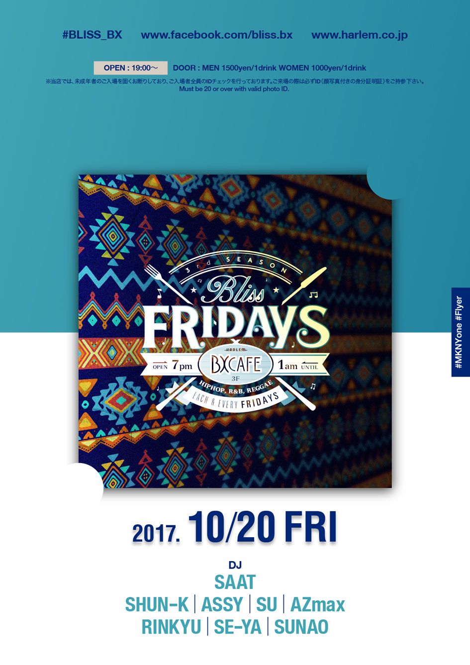 AFTER WORK EACH & EVERY FRIDAYS BLISS FRIDAYS