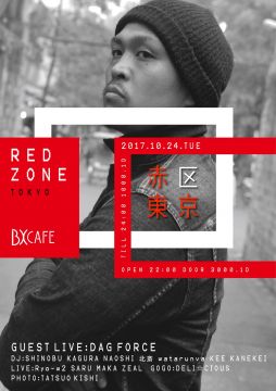 RED ZONE