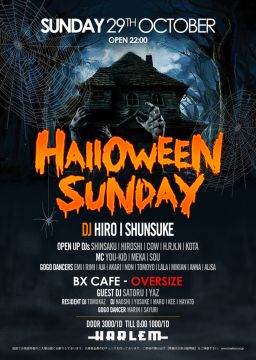 HALLOWEEN SUNDAY