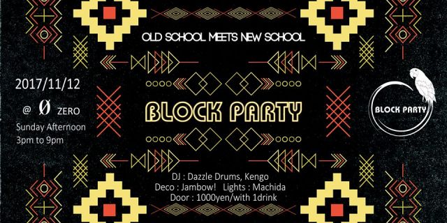 Block Party "Old School Meets New School" 