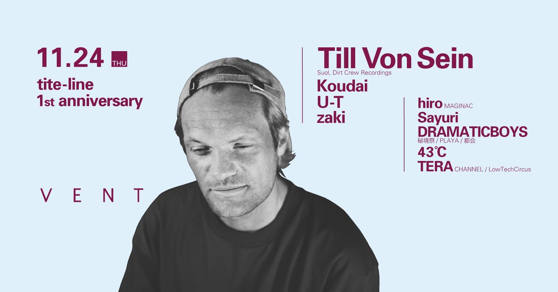 Till von Sein at tite-line