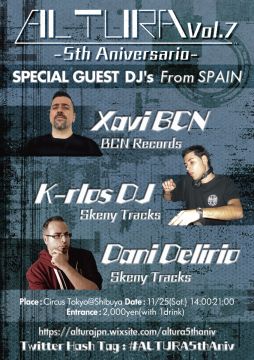 ALTURA Vol.7 -5th Aniversaio-
