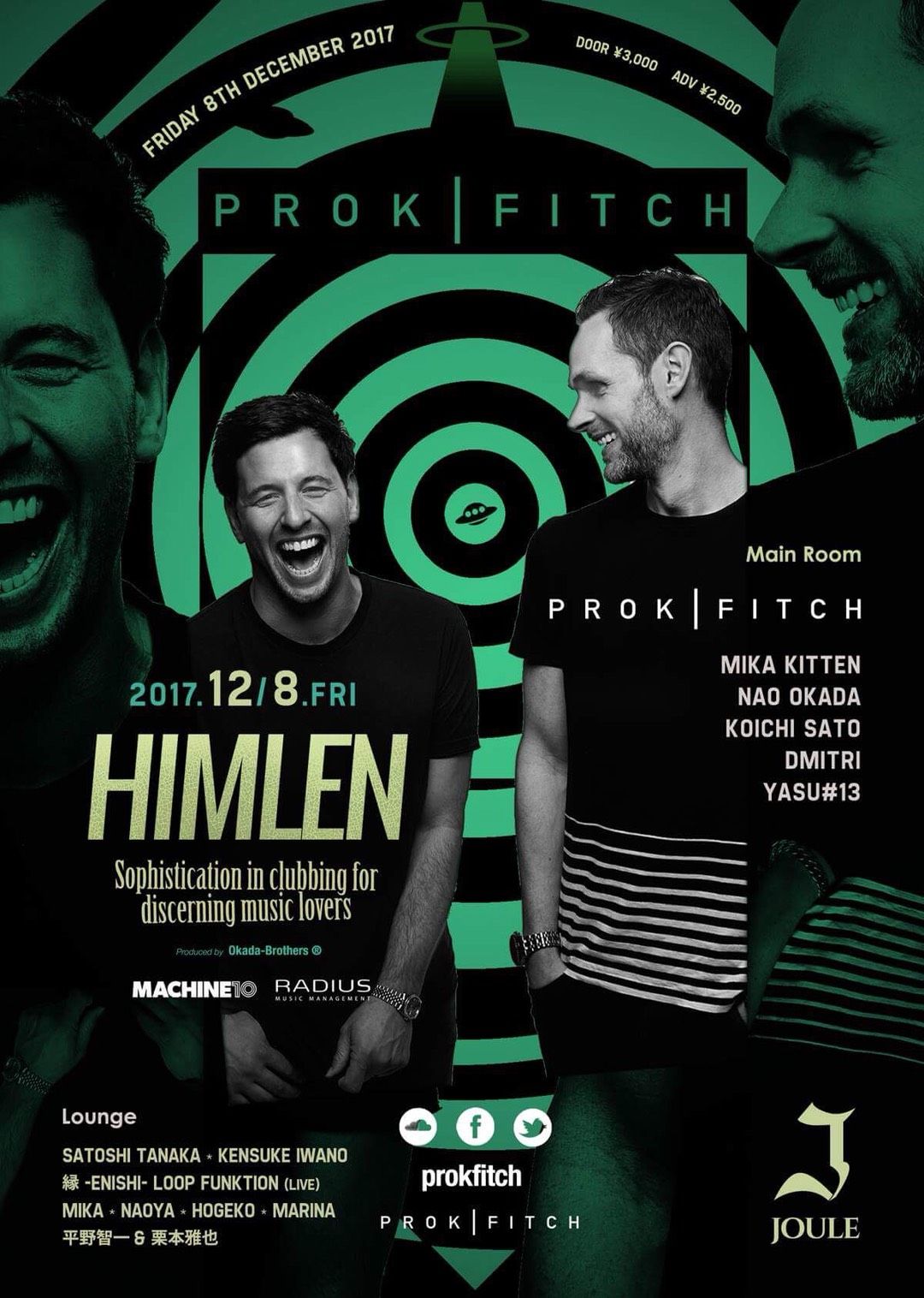 HIMLEN【Prok & Fitch】