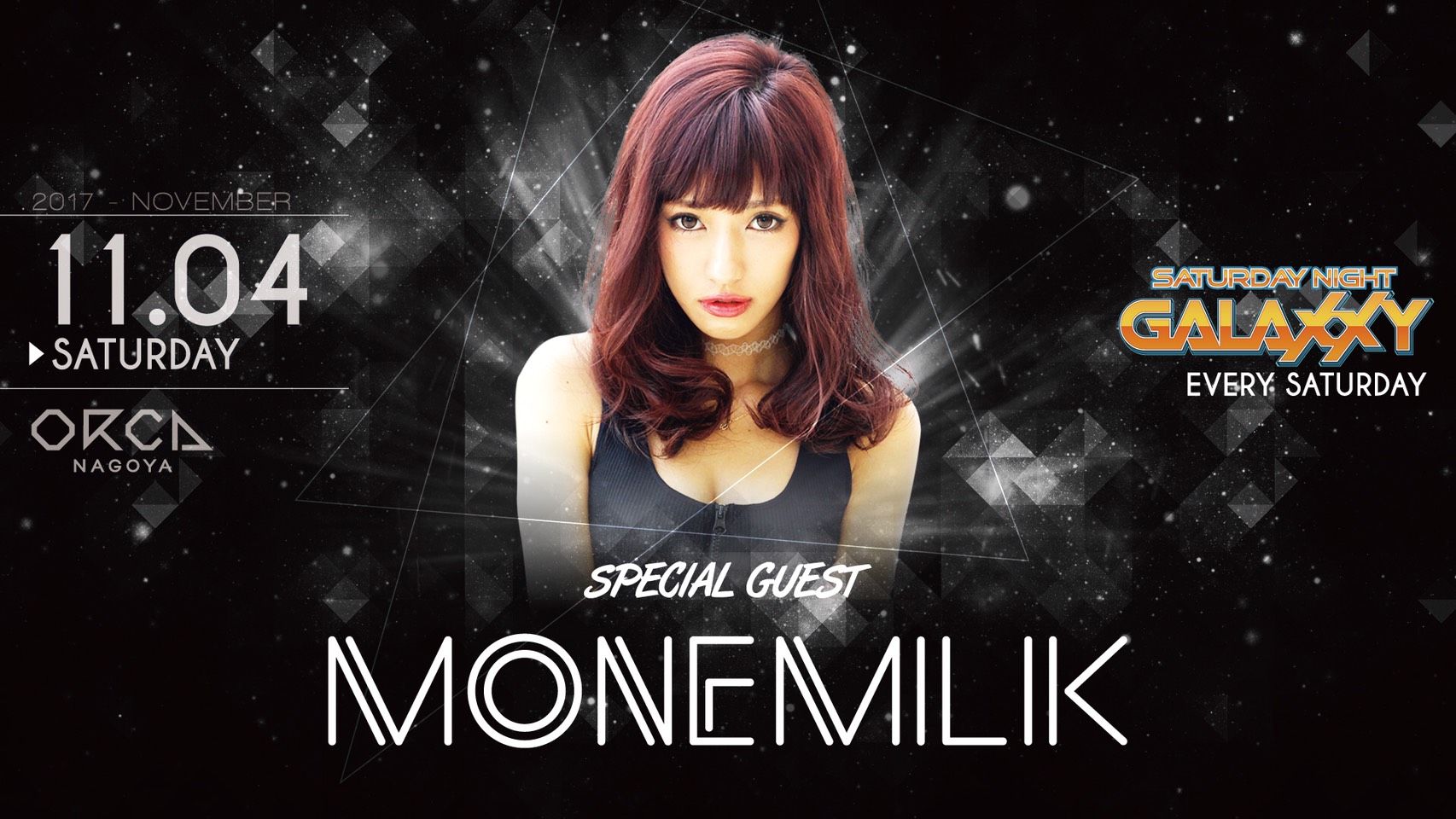 SPECIAL GUEST : MONEMILK / 2F BEAUTY BEAST