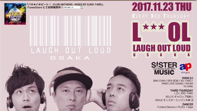 LAUGH OUT LOUD OSAKA / SISTER MUSIC