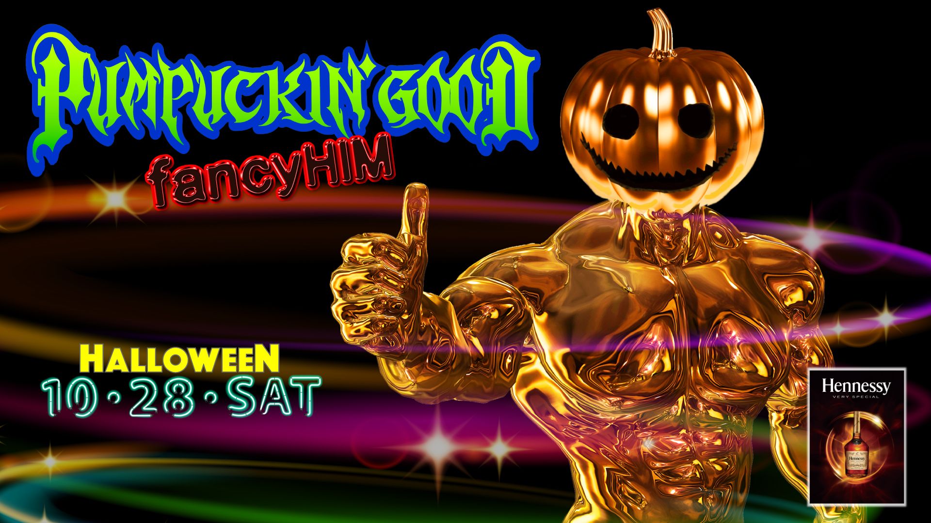 ファンシーヒム