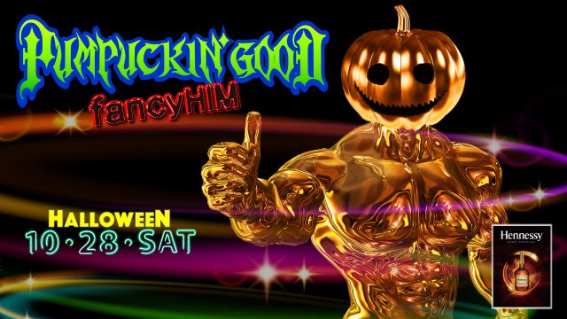 ファンシーヒム