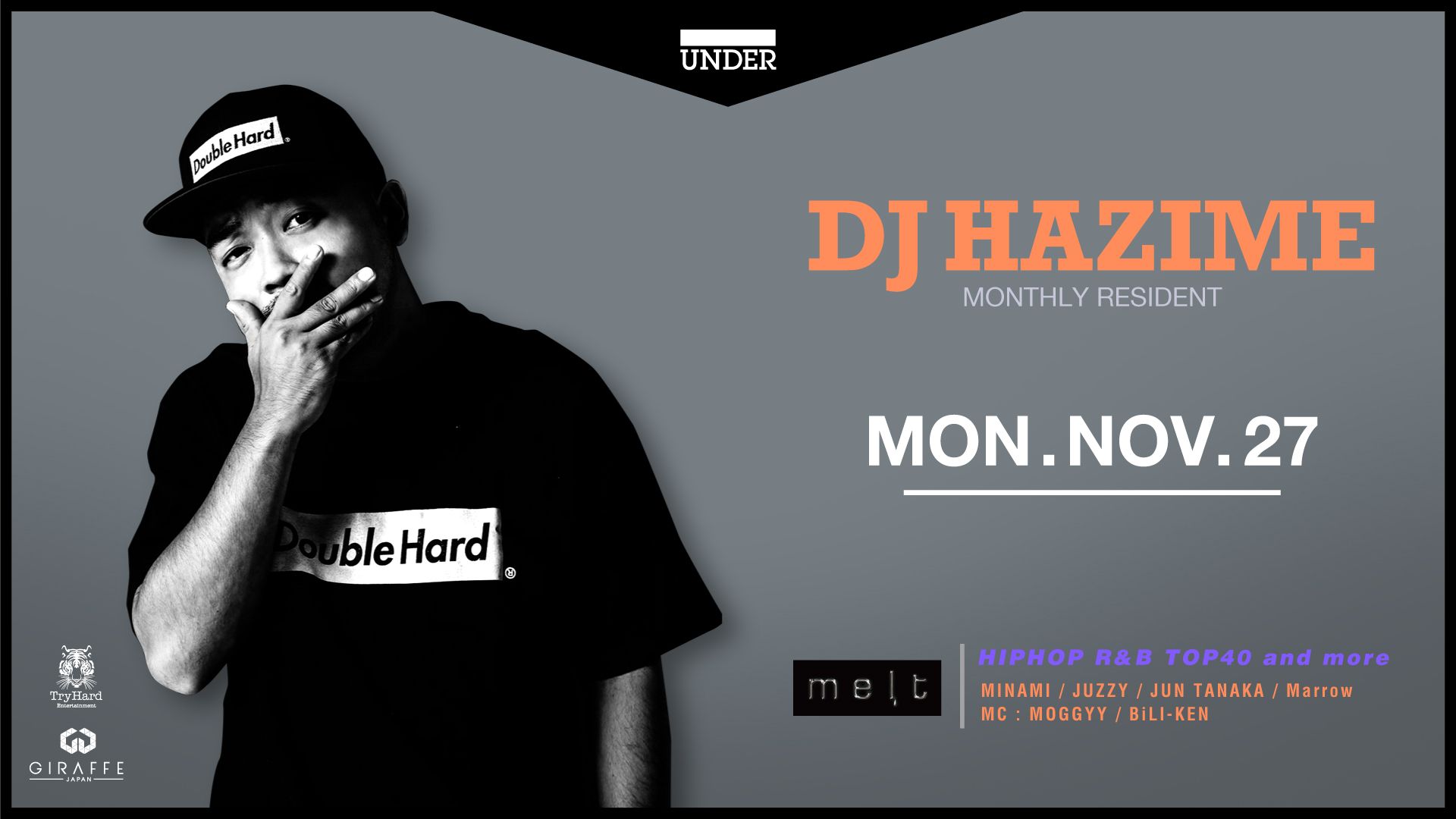 2F Special Guest : DJ Hazime / melt