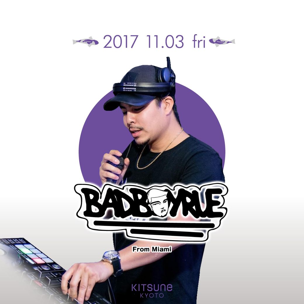 [SEA ]SPECIAL GUEST: BadBoyRue /  DEADHEAT SOUND / SUGAR HUNTING / KITSUNE SEA FRIDAY