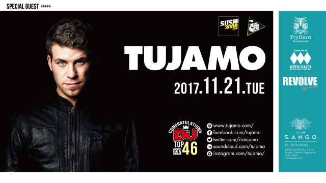 Special Guest: TUJAMO / Ruby Tuesday