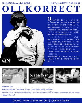 Oll Korrect【NIGHT TIME】