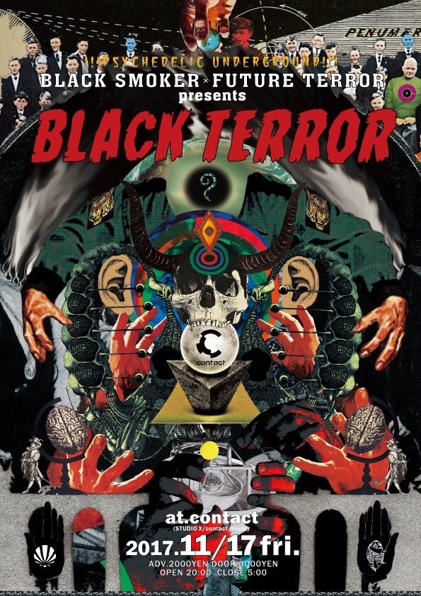 BLACK TERROR