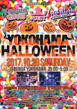 YOKOHAMA HALLOWEEN PARTY 2017