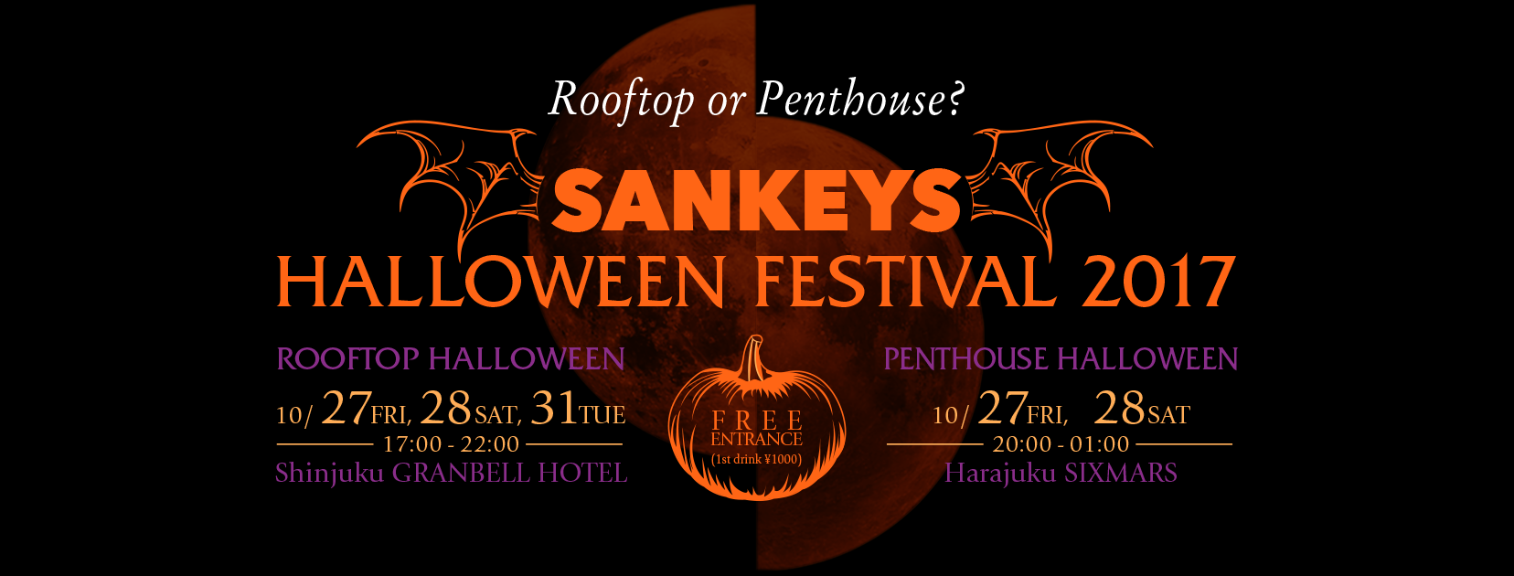 RT - SANKEYS ROOFTOP HALLOWEEN -