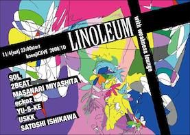 Linoleum with Weakness lounge