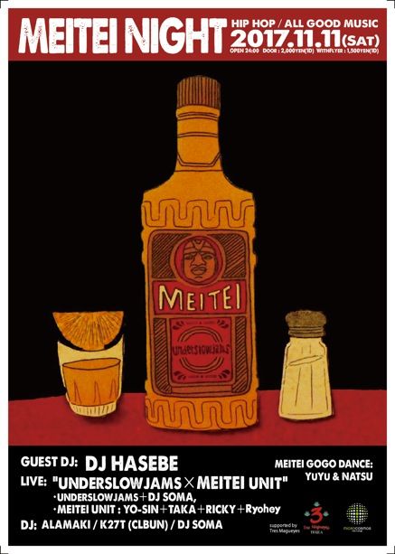 MEITEI NIGHT