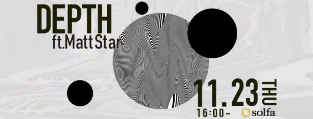 DEPTH ft.Matt Star