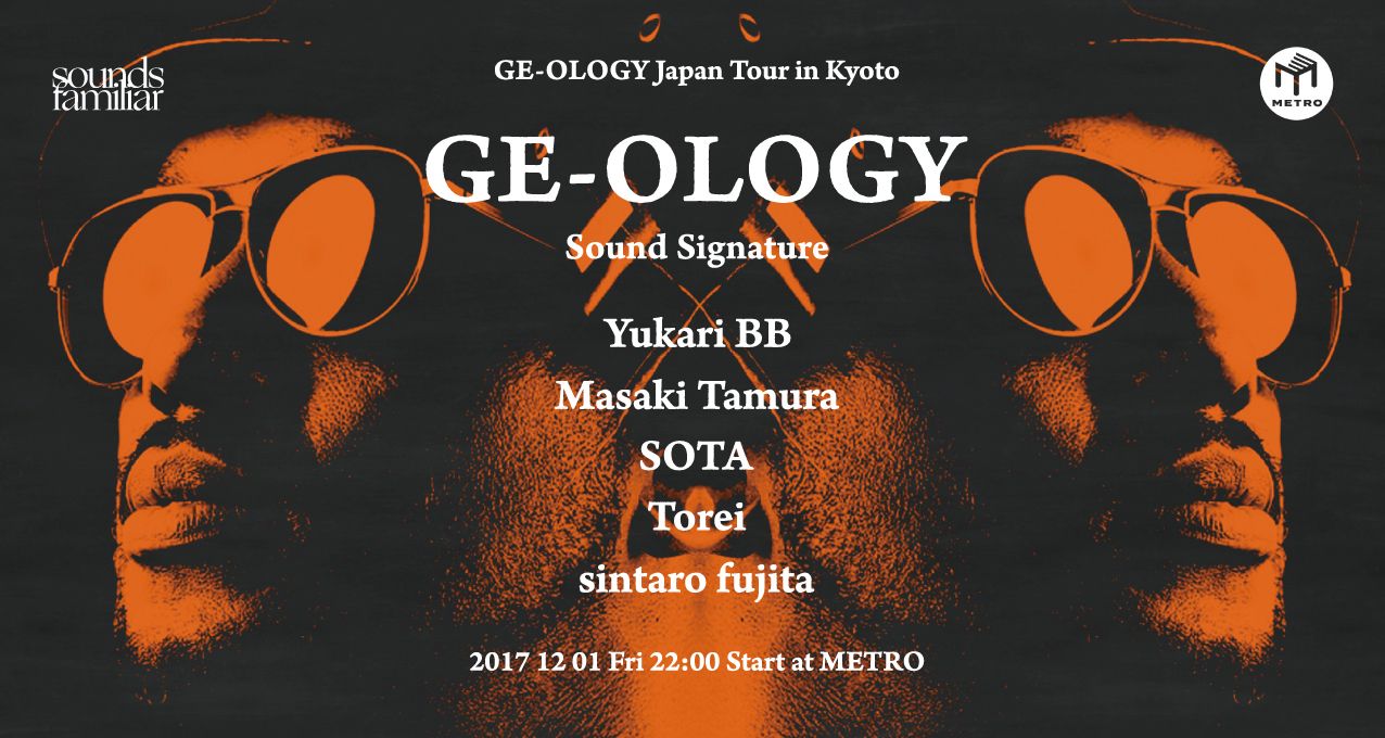 Do it JAZZ! × Ge-Ology
