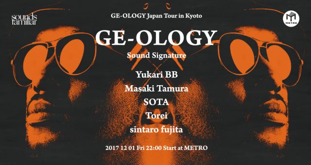 Do it JAZZ! × Ge-Ology