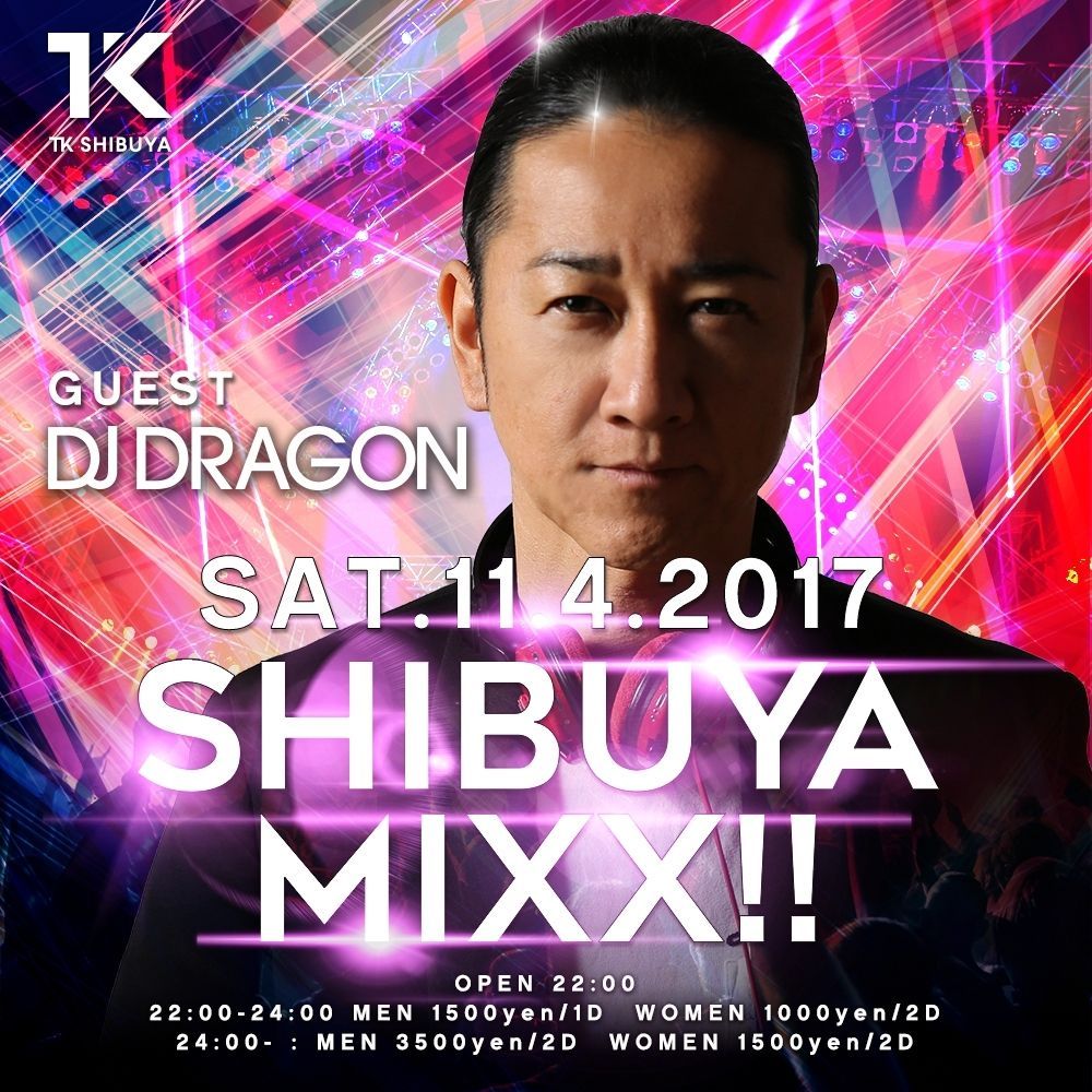 SHIBUYA MIXX