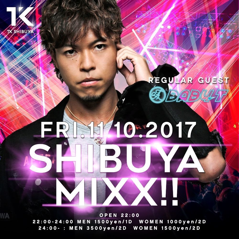 SHIBUYA MIXX