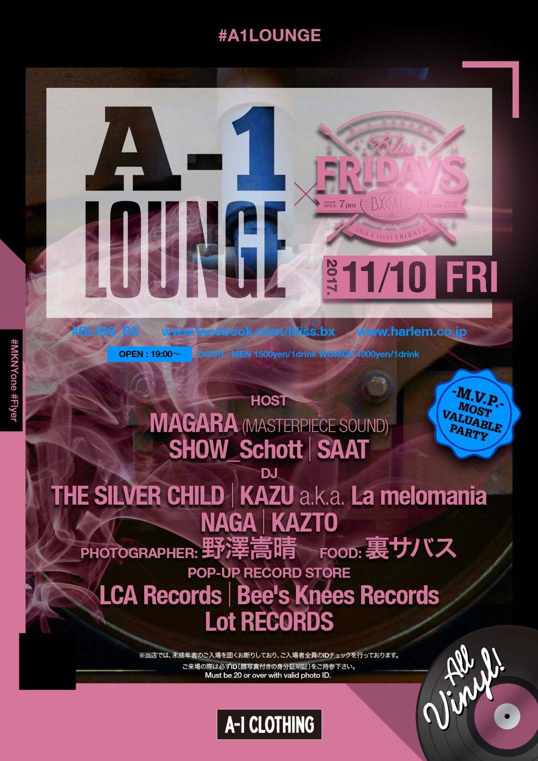 AFTER WORK EACH & EVERY FRIDAYS A-1 LOUNGE × BLISS FRIDAYS