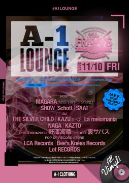 AFTER WORK EACH & EVERY FRIDAYS A-1 LOUNGE × BLISS FRIDAYS