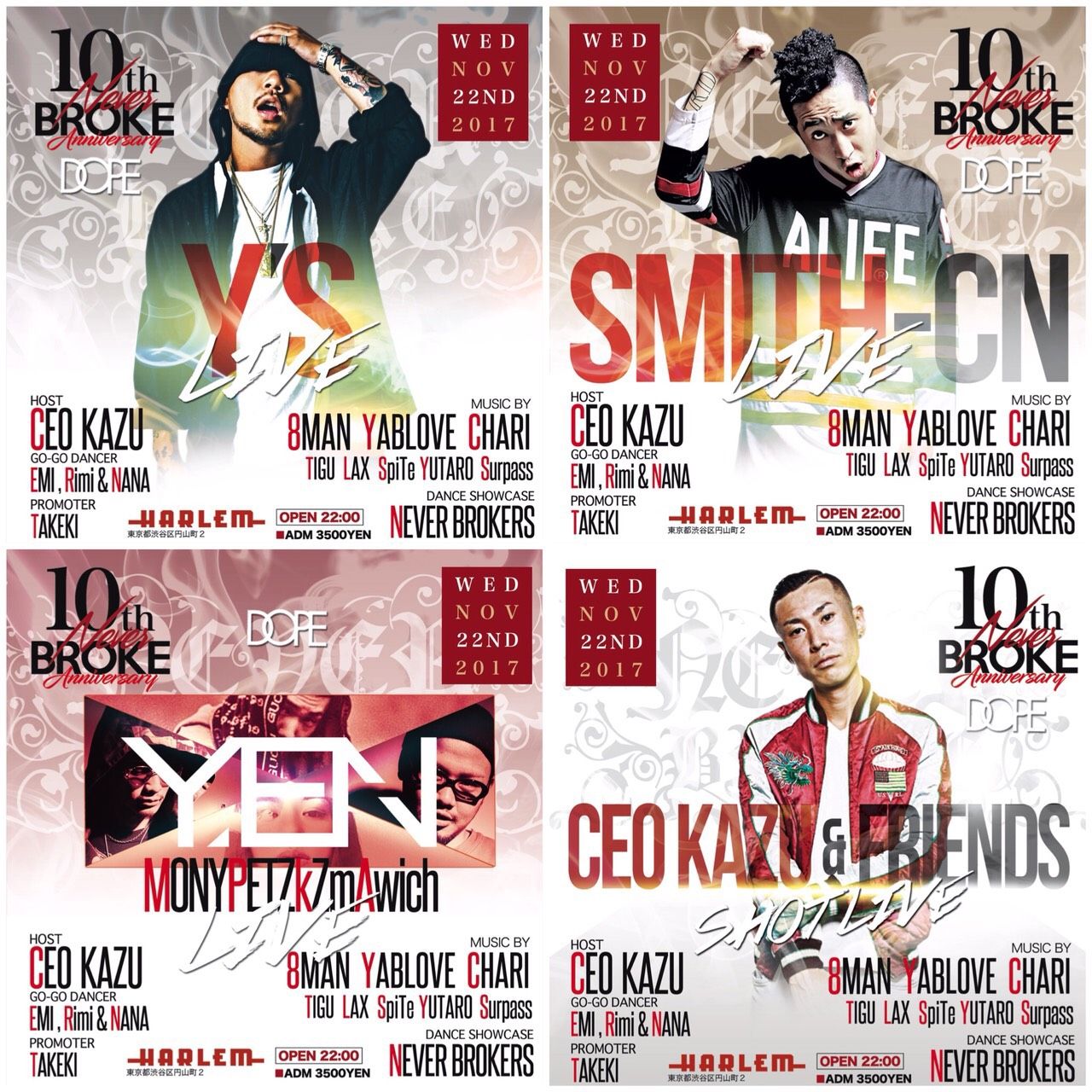 NEVER BROKE 10th ANNIVERSARY × HARLEM 20th ANNIVERSARY