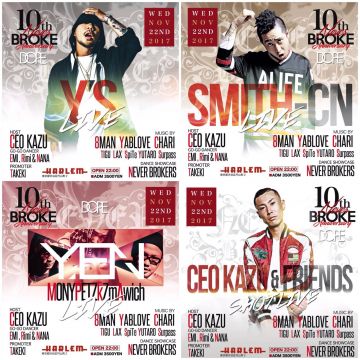 NEVER BROKE 10th ANNIVERSARY × HARLEM 20th ANNIVERSARY