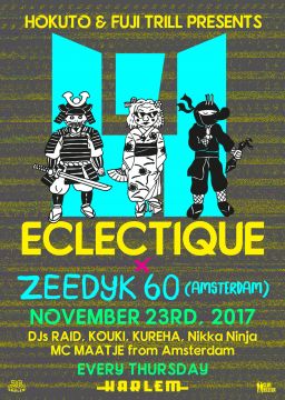 HOKUTO & FUJI TRILL presents ECLECTIQUE