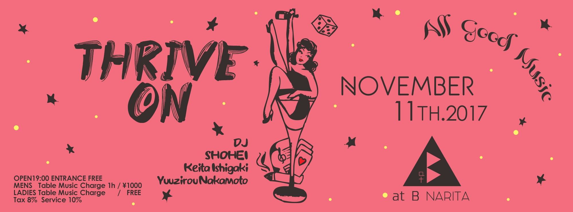 THRIVE ON ▲ at B NARITA