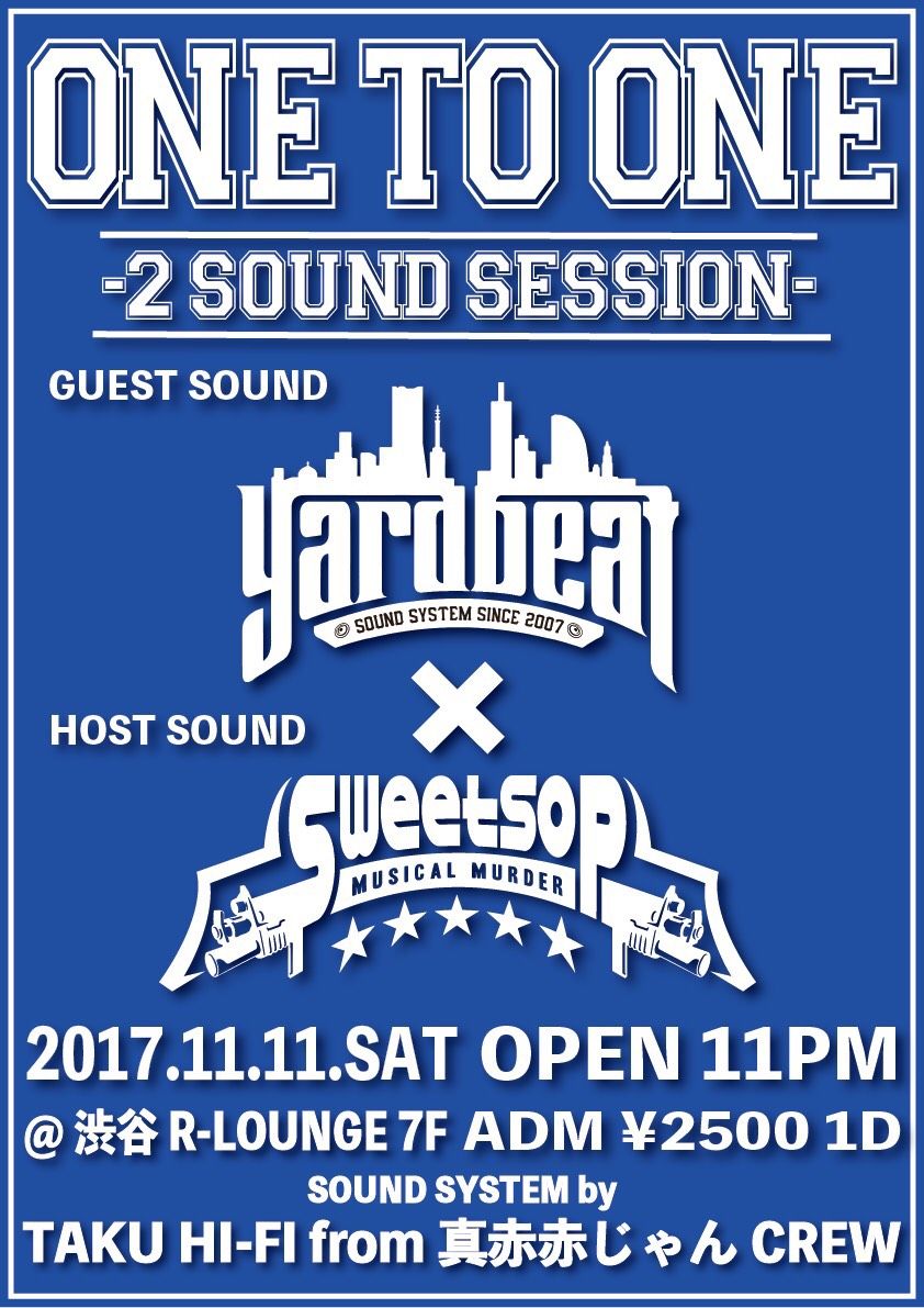 ONE TO ONE -2 SOUND SESSION- (7F)