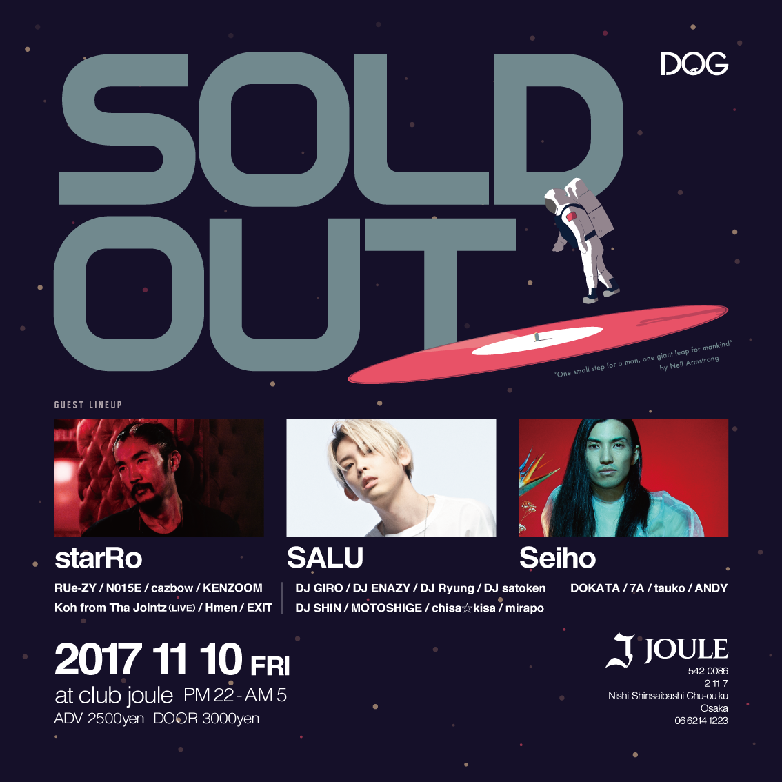 SOLD OUT