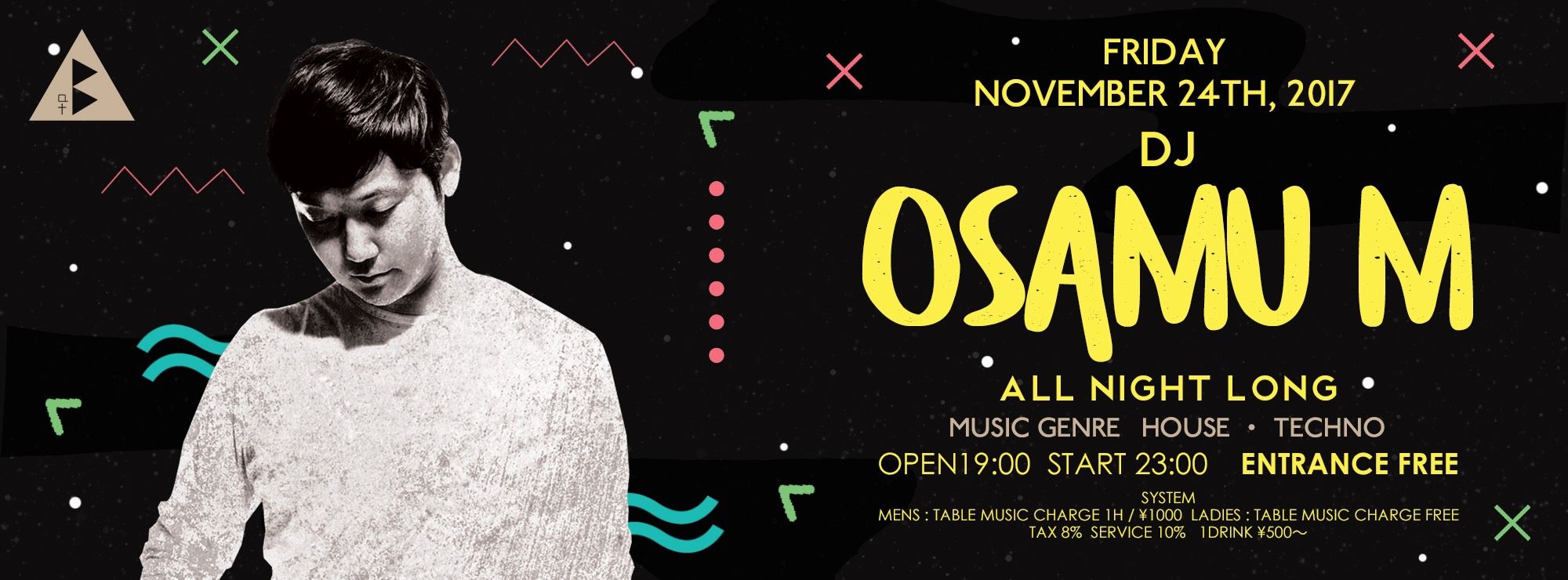 OSAMU M ALL NIGHT LONG