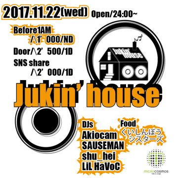 Jukin' house 