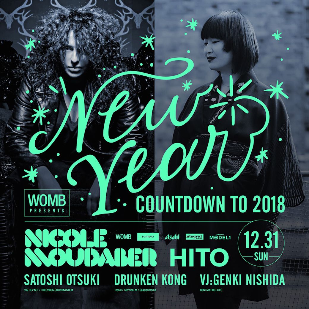 WOMB PRESENTS NEW YEAR COUNTDOWN TO 2018