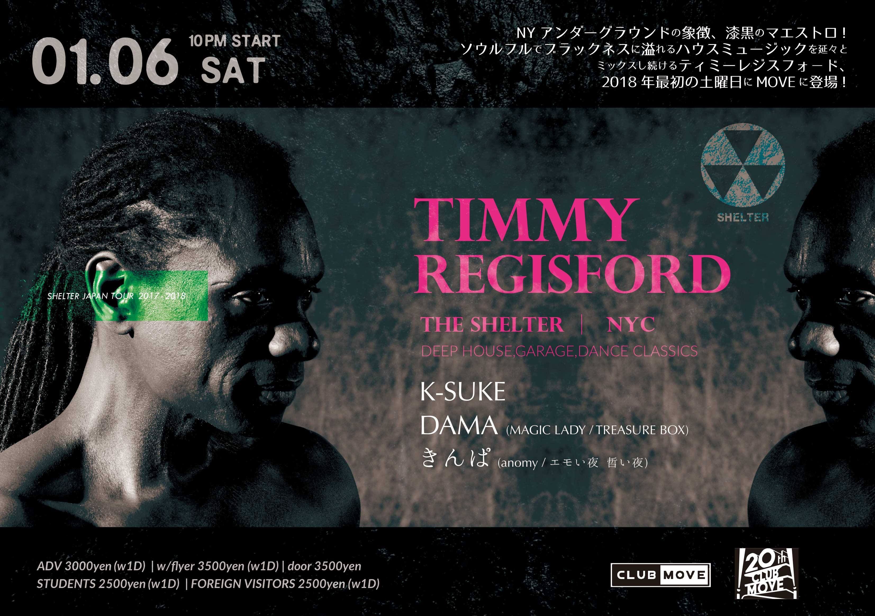 SHELTER JAPAN TOUR 2017～2018