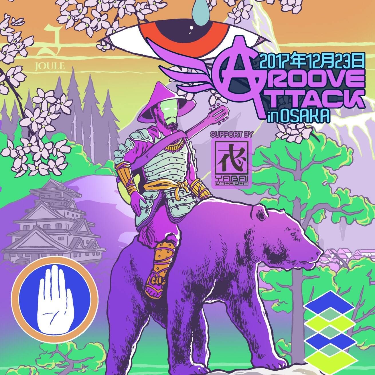 Groove Attack in Osaka