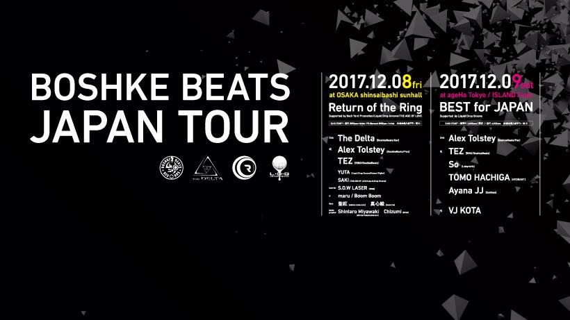 Boshke Beats Japan Tour in Tokyo 