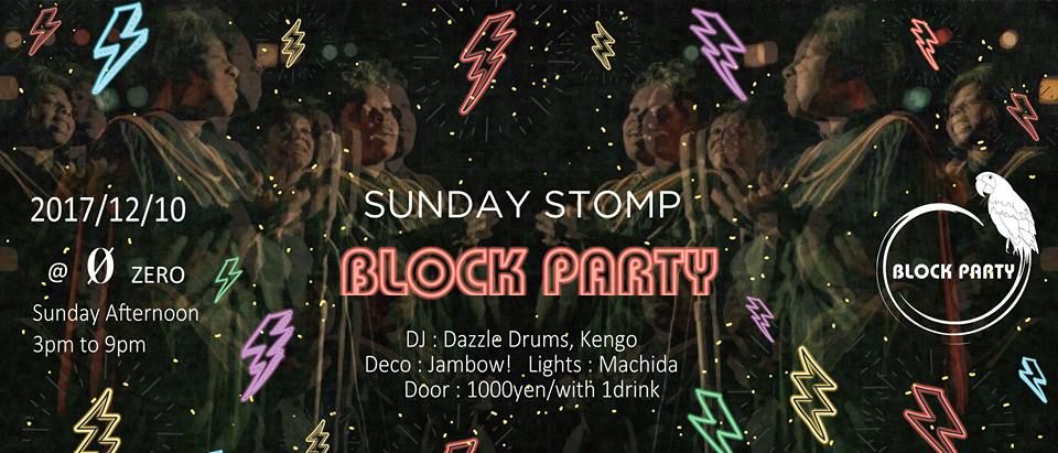 Block Party "Sunday Stomp" 