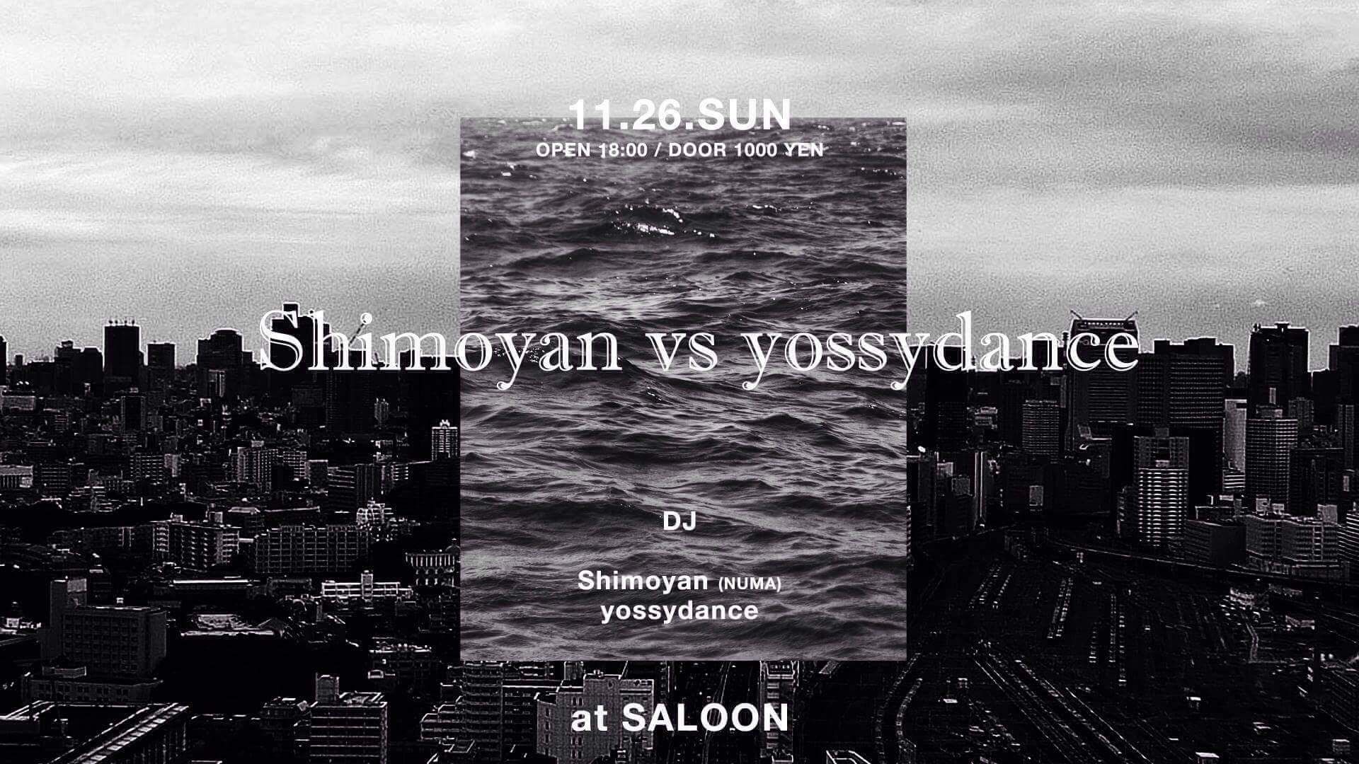 Shimoyan vs yossydance