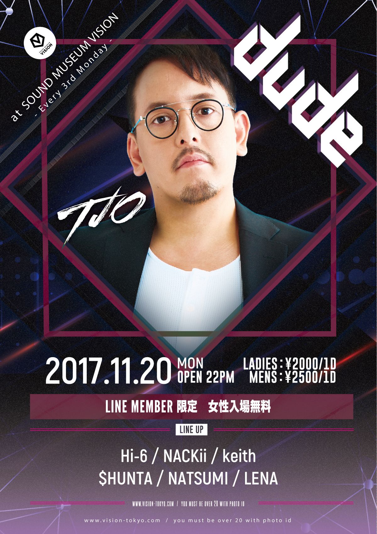 VISION MONDAY presents dude