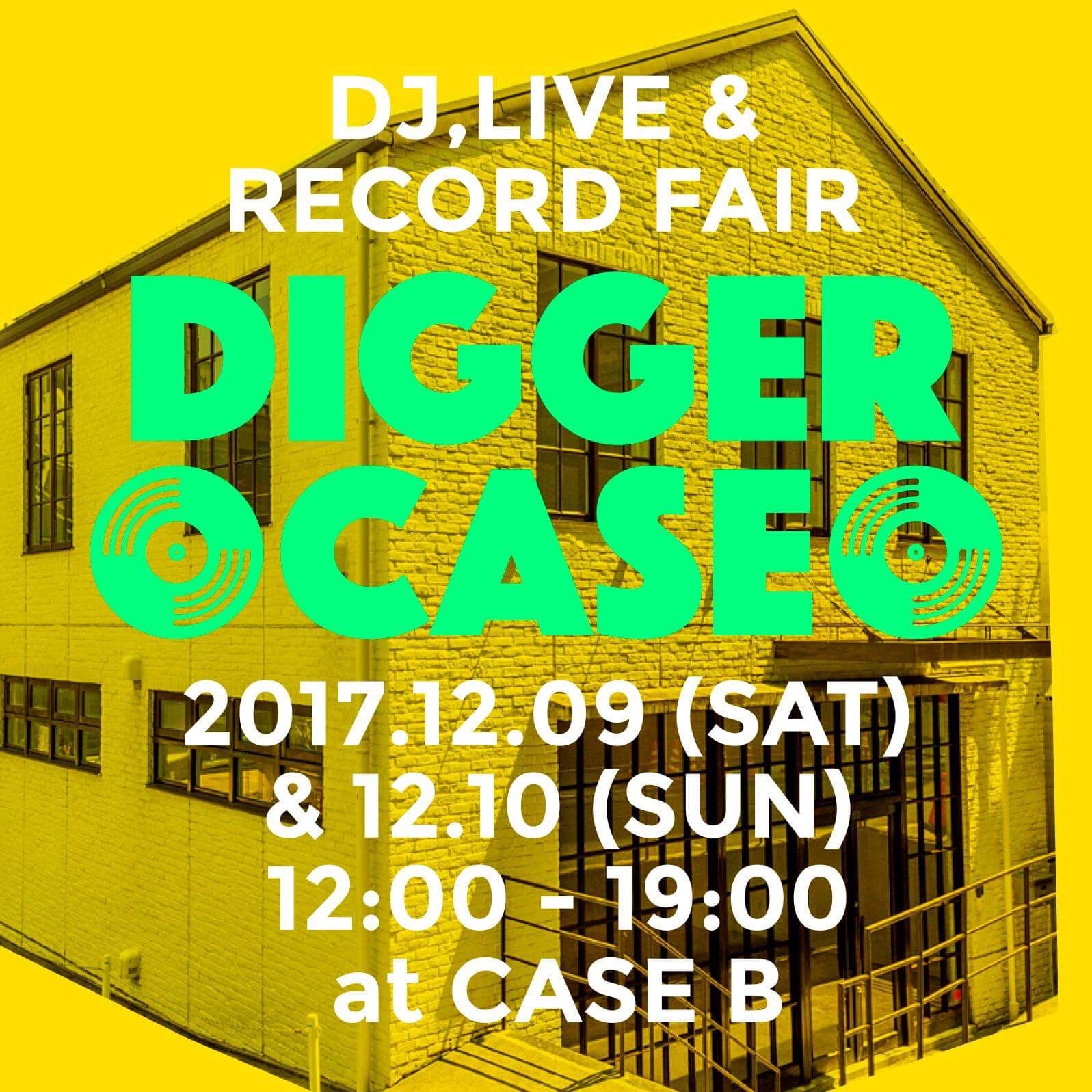 DIGGER CASE