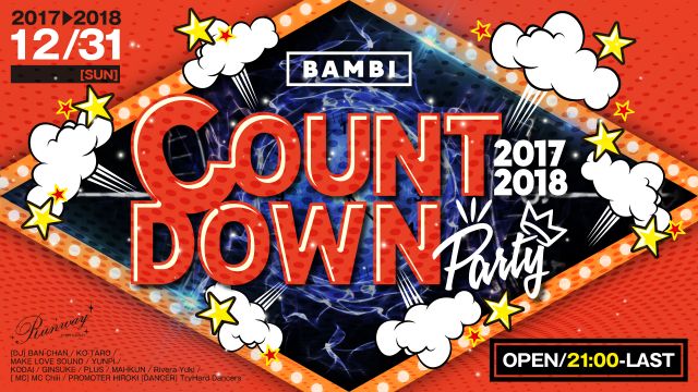 COUNTDOWN Party / Runway☆