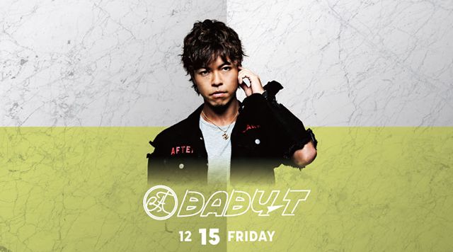 SPECIAL GUEST : DJ BABY-T / MONSTER FRIDAY