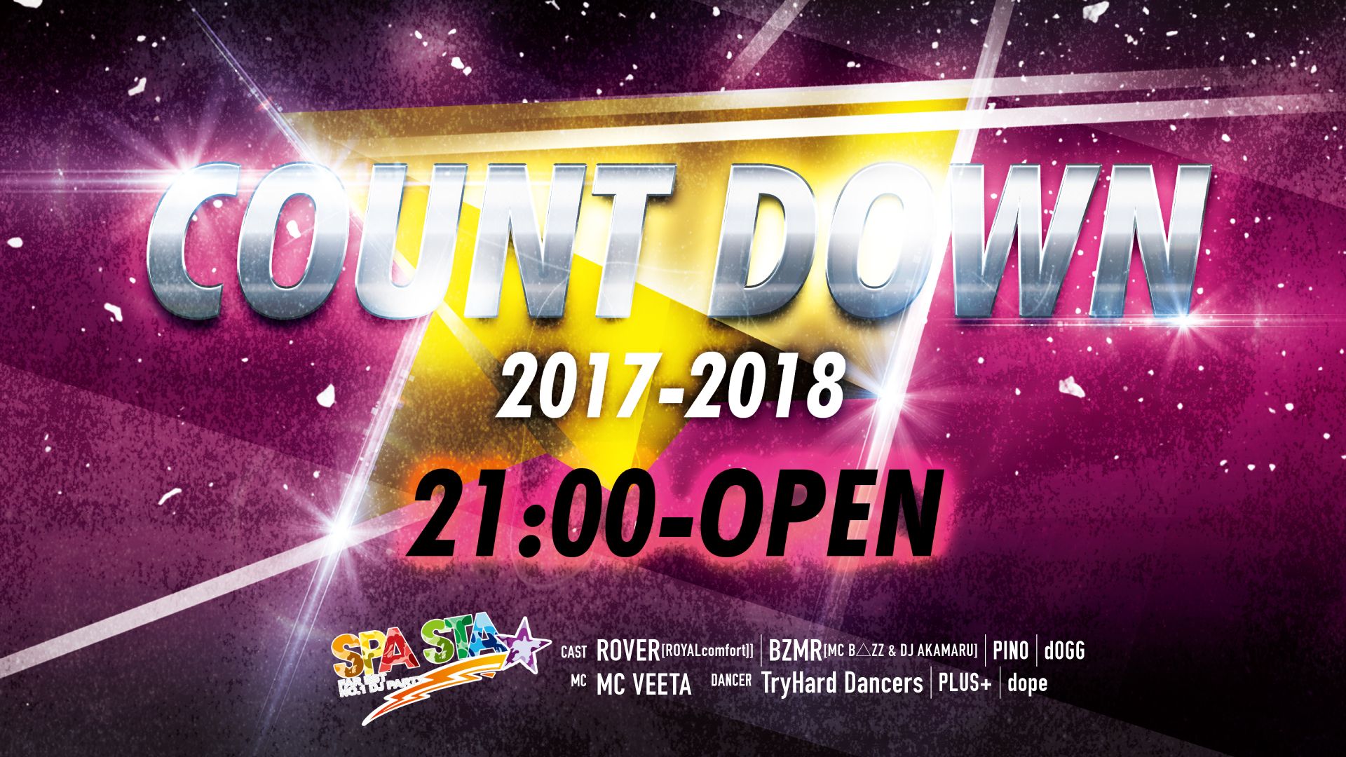 COUNT DOWN 2017 - 2018 / SPA STA☆