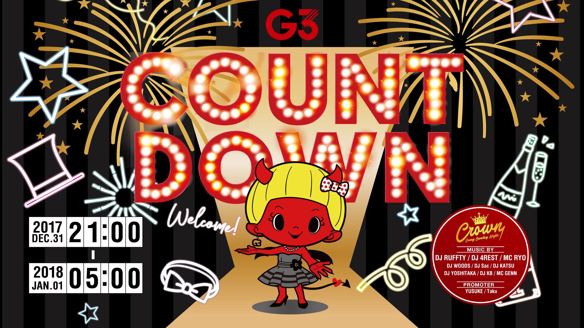 日曜 2017 – 2018 COUNTDOWN /【 CROWN 】