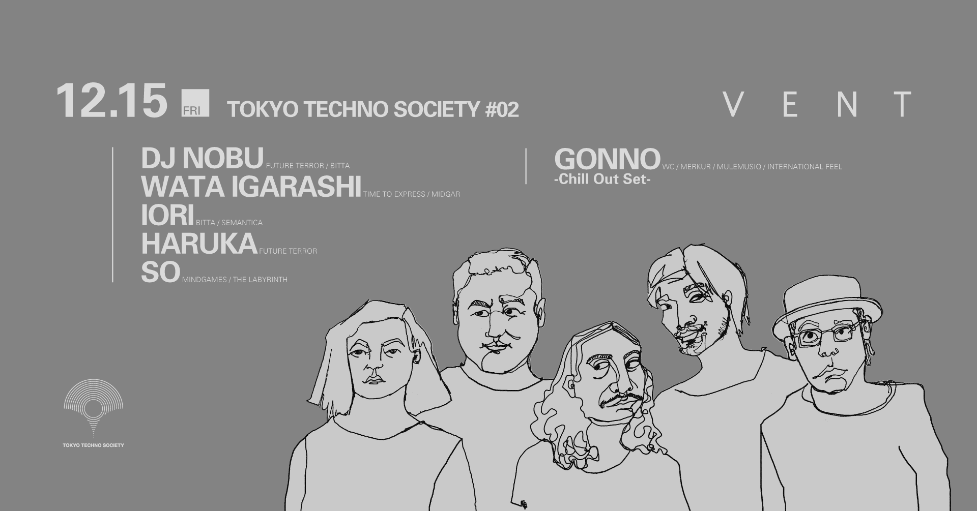 TOKYO TECHNO SOCIETY #02